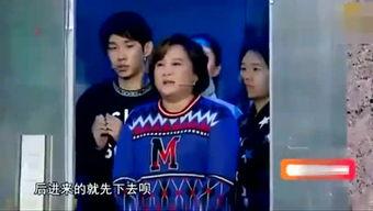 吃瓜娱乐报道,明星秘闻大揭秘！